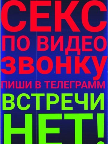 Дарья